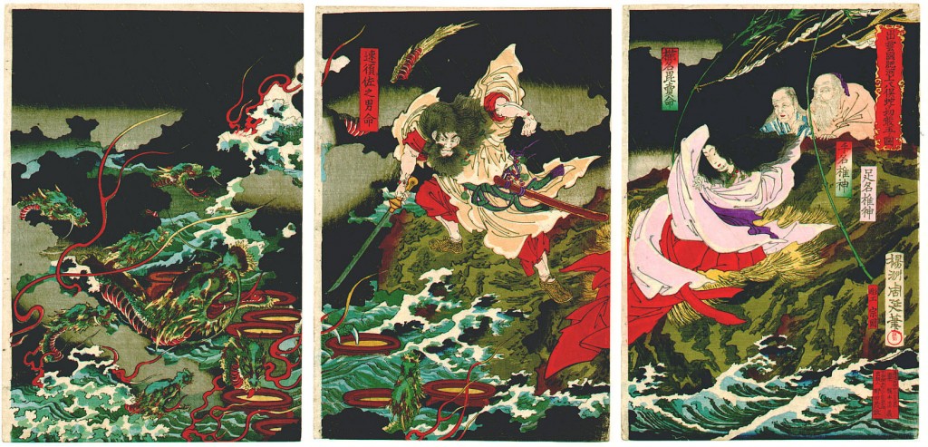 YamataNoOrochi